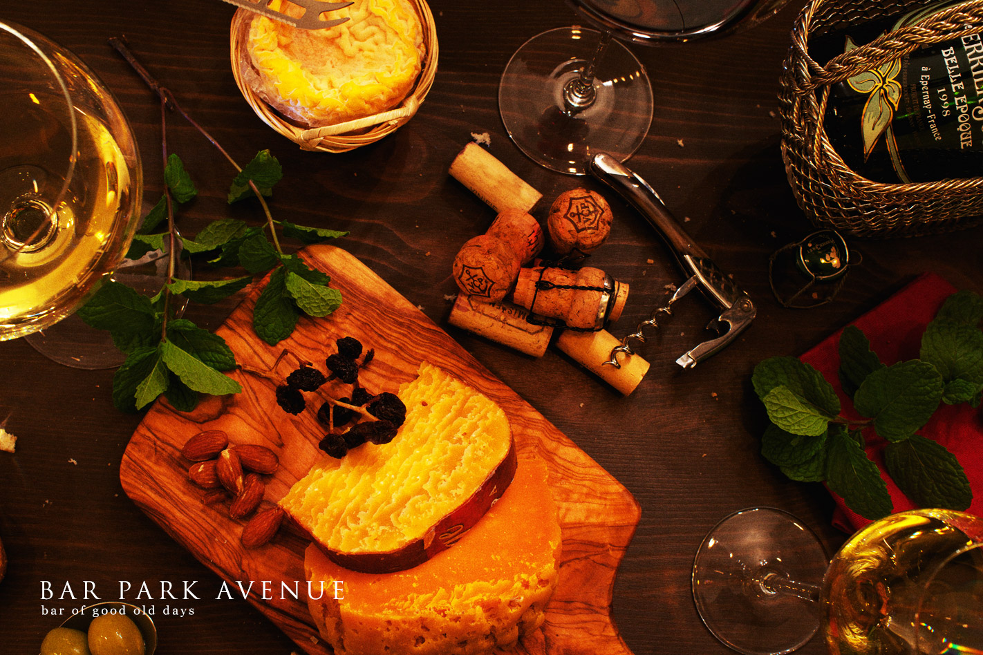 バーパークアベニュー