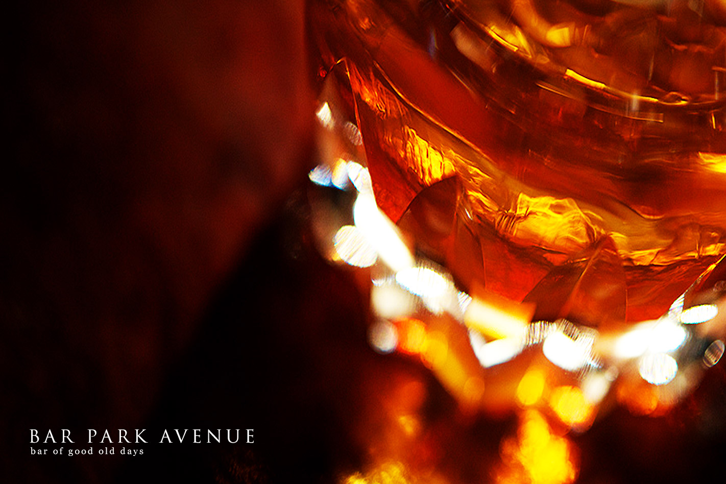 バーパークアベニュー